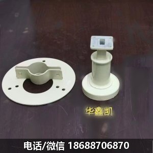 诺赛特嘉顿C转KU单极化馈原盘中6转中9 - Image 2