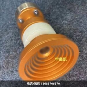 WR-42波导开槽KA高频头LNB用KA波段LNB馈电喇叭