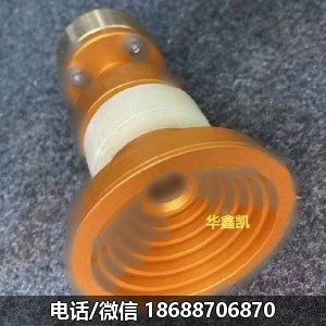 WR-42波导开槽KA高频头LNB用KA波段LNB馈电喇叭 - Image 2