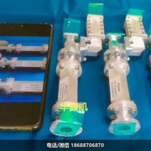 KU波段圆极化线极化双工器馈源
