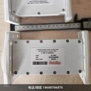 Vinfostar SF-CBPF工程抗5G干扰3.7-4.2GHz带通滤波器