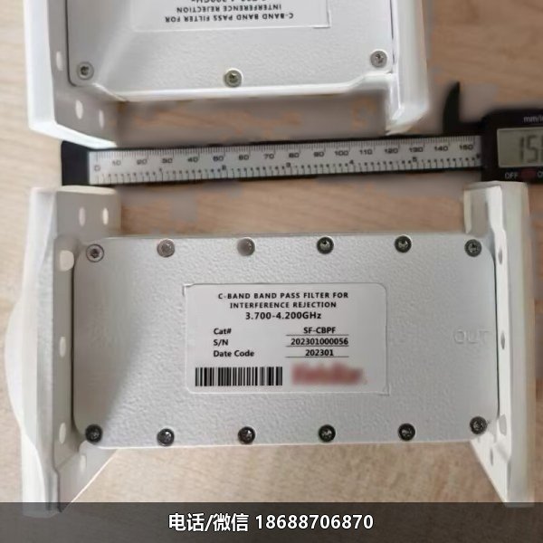 Vinfostar SF-CBPF工程抗5G干扰3.7-4.2GHz带通滤波器