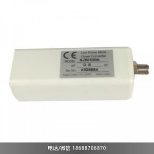 日本JRC NJR2536N进口10.75分体KU工程头高频头
