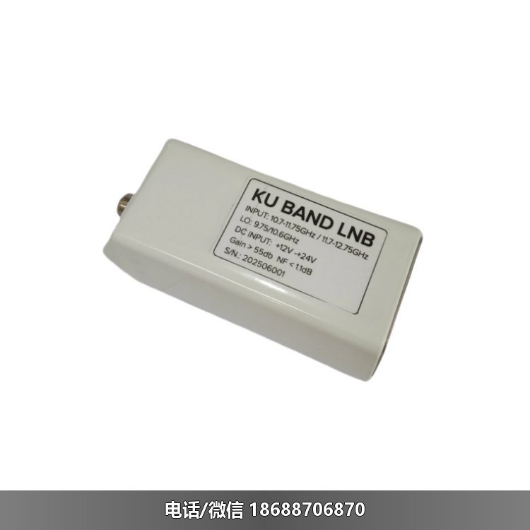 KU双本振工程头KU分体双本振9750-10600本振工程头 - Image 3
