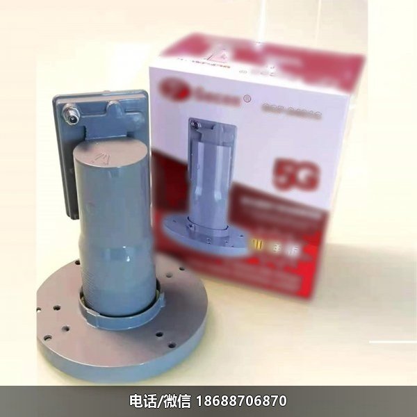 Gecen JX-K 5G C-Band佳讯GCF-2401抗5G双本振高频头