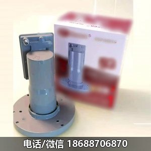 Gecen JX-K 5G C-Band佳讯GCF-2401抗5G双本振高频头 - Image 2