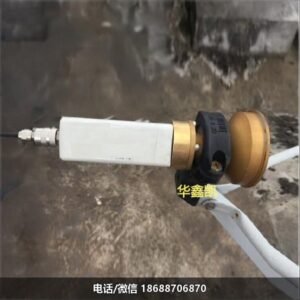 单极化KU馈源偏馈+诺赛特4108分体ku高频头
