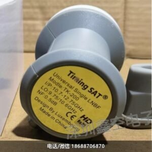 TimingsAT TK-200钛明双本振KU波段高频头LNB 9750/10600下变频器