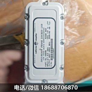 California Amplifier digi-ready phase locked LNB 45K高频头