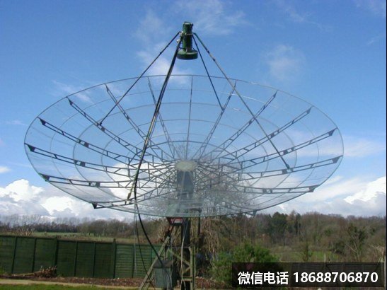 KVH 7.3米铝网卫星接收天线 KVH铝板