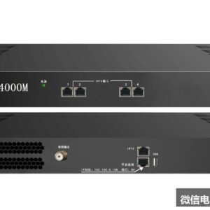宙际4000M IP编码器 编调一体机