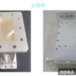 KVH  C波卫星抗5G干扰滤波