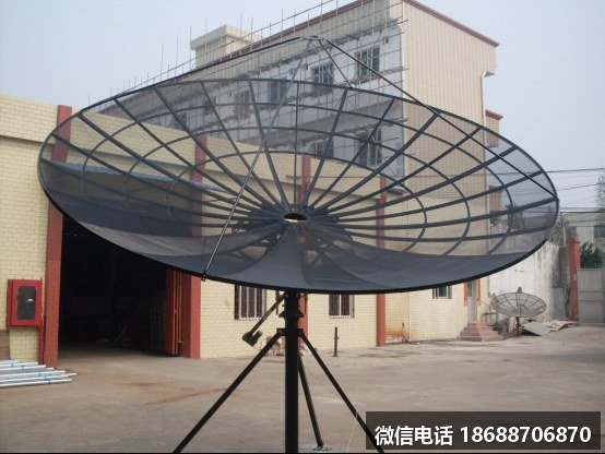 Raysat  S450AM-P 4.5米C波段网状卫星接收天线