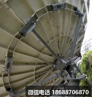 Raysat 3.7米SMC玻璃钢