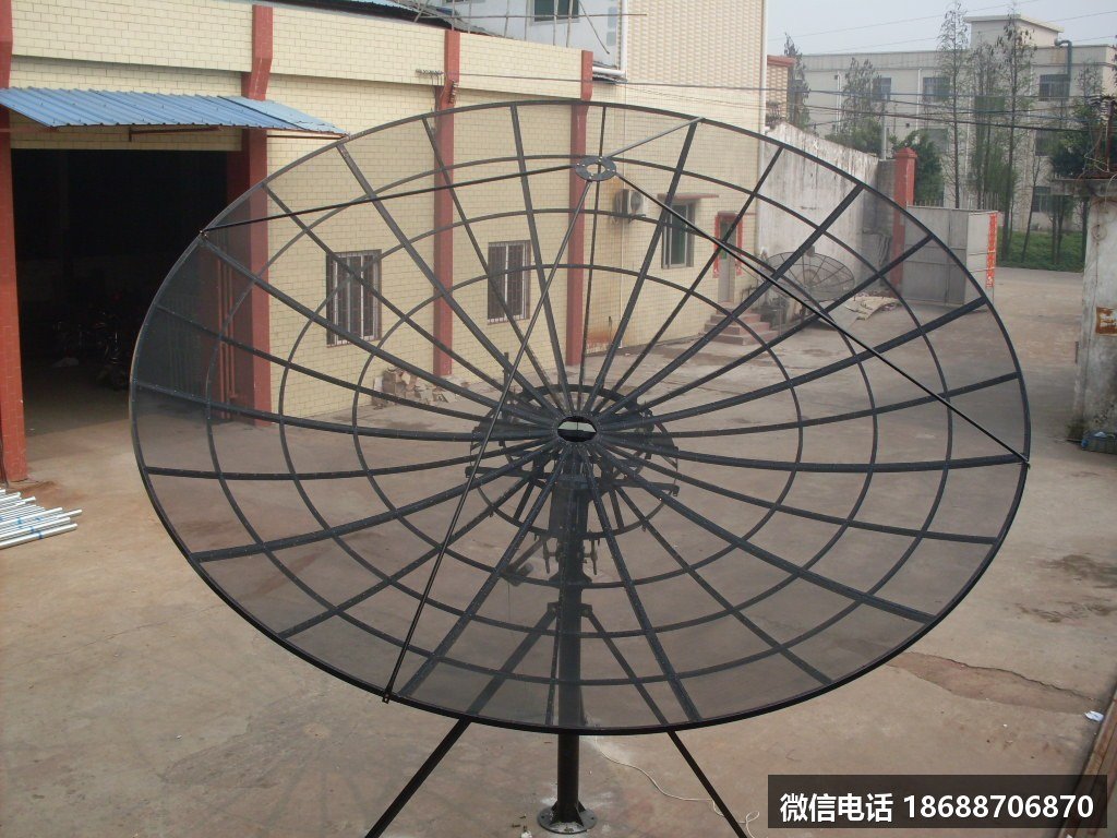 Raysat   S500AM-P C波段网状卫星接收天线