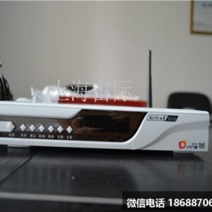 中星9号直播卫星第三代专用卡机接收机四代机顶盒 正版二代接收机
