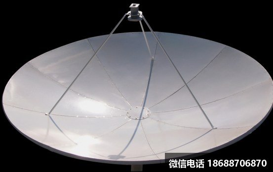 Raysat C-S240A-P 2.4米铝板