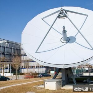 7.3M EARTH STATION ANTENNA宙际7.3米地球站星信天线