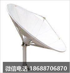 Raysat 3米SMC玻璃钢碳纤维