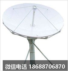 RaySat4.5米前馈卫星接收天线 Raysat 4.5M