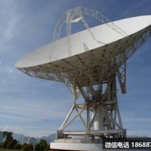 KVH 7.3 m Ka Band Cirular TX RX VSAT Transmit Receive Antenna7.3米Ka波