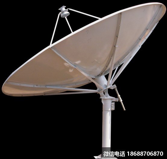Raysat C-S240A-P 2.4米铝板