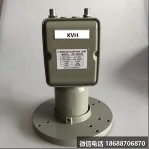 KVH5G干扰C波双极化工程专用高头
