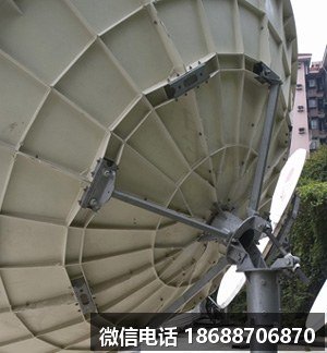 Raysat 3米SMC玻璃钢碳纤维