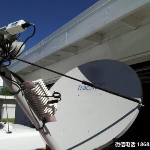 TracStar V40T 0.4米碳纤维天线KU站静中通通信天线