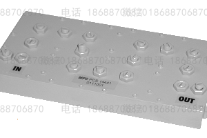 14441 PCS Transmit Filter