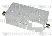 14541 EGSM-900 Transmit Filter