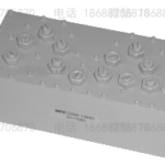 14542 EGSM-900 Receive Filter
