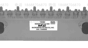 18494 GSM 900 Partial Band Receive Filter