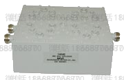 18603 EGSM 900 Full Band Duplexer