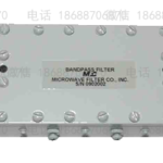 18778 Wireless Bandpass Filter