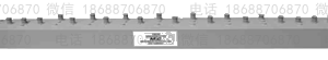 19066 BRS-EBS (2.5 GHz) Band Transmit Bandpass Filter