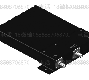 19217 UHF Compact Mobile Duplexer