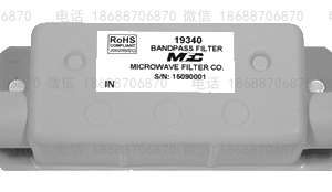 19340 Mobile Radio (Tetrapol - Euro) Bandpass Filter