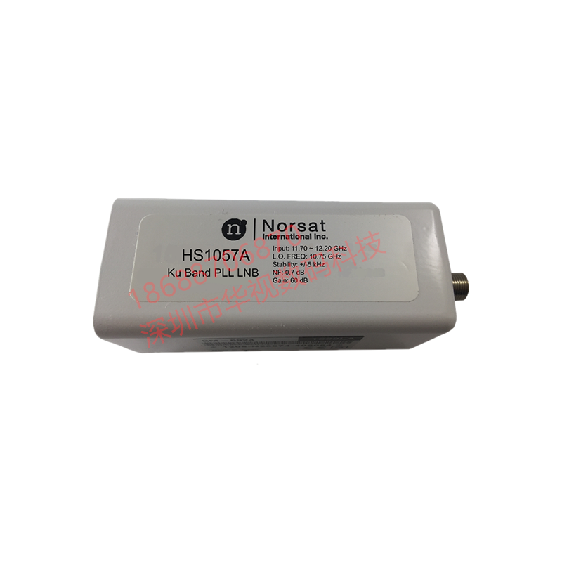 Norsat HS1057BF Ku-Band LNB
