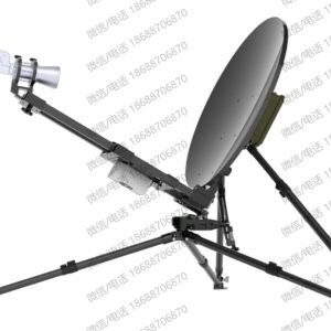 Requtech PICO75 75cm X, Ku, and Ka-band flyaway manpack terminal