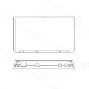 Starlink Advanced Power Supply Kit