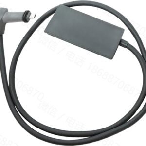Starlink STLXX01013 Ethernet Adapter