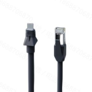 Starlink STLXX01061 High Performance 5M Ethernet Cable