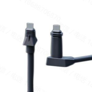 Starlink STLXX01062 High Performance Router Cable 2 m - USA (USD)