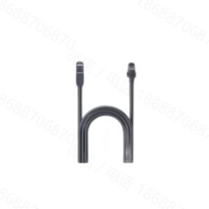 Starlink STLXX01111 Mini Ethernet Cable 15 m - USA (USD)