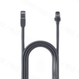 Starlink STLXX01112 Mini Replacement Cable 15 m - USA (USD)