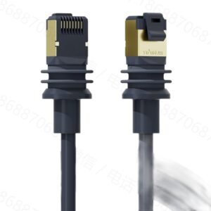 Starlink STLXX01113 Mini Replacement Cable 45 m - USA (USD)