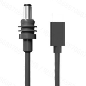 Starlink STLXX01110 Mini USB-C Cable 5 m - USA (USD)