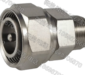 PPC Belden 3512M-IECF Brass Hardline Adapter, 3,5/12 male – IEC female