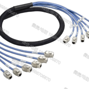 PPC Belden Pre-Terminated Trunk Cables, CAT6A S/FTP